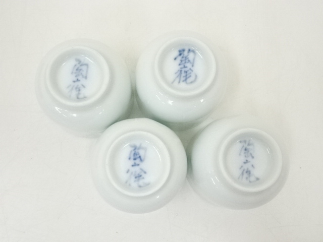 道具 ] - 道具 樋渡陶六造 白磁酒器セット（共箱） | ネットショップ圭